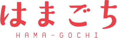 「はまごち」のロゴ