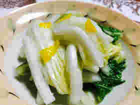 柚子入り白菜ピクルス