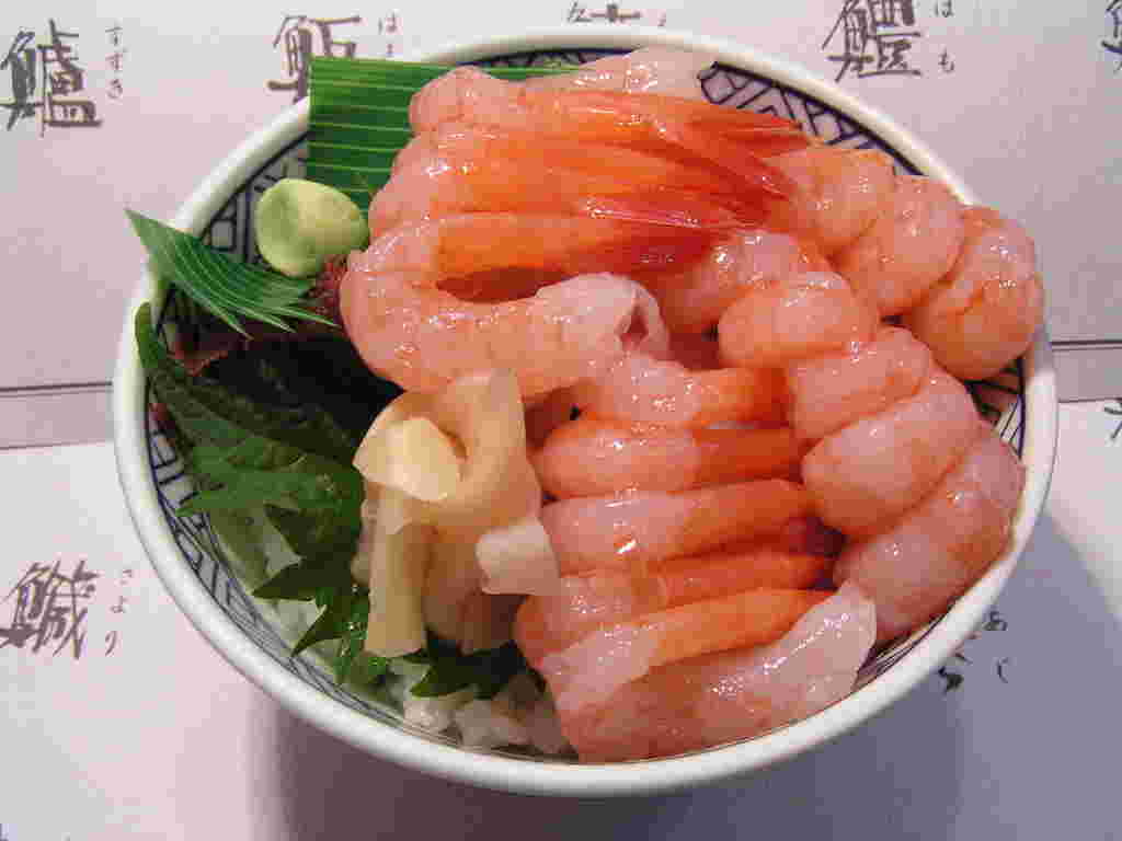 まつくらの甘海老丼