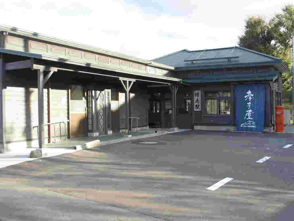 増毛駅の外観