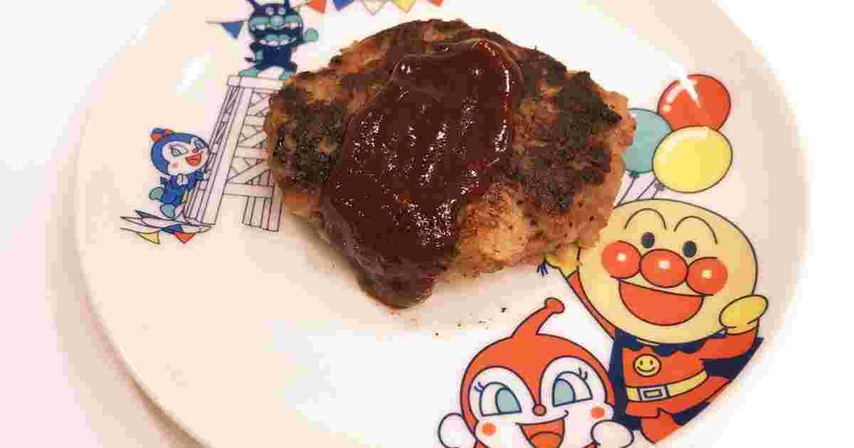 卵・牛乳なしの長芋入りハンバーグ