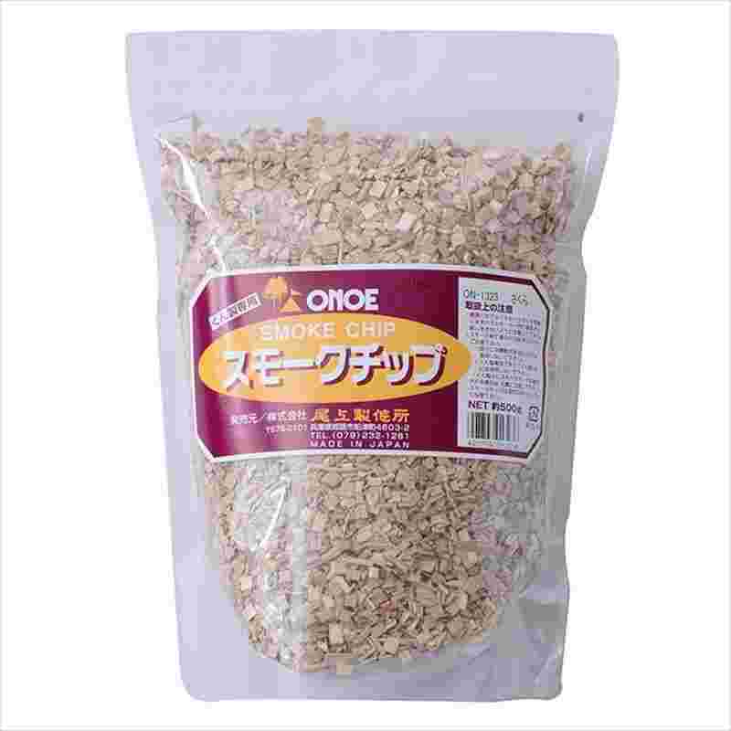 スモークチップ　サクラ