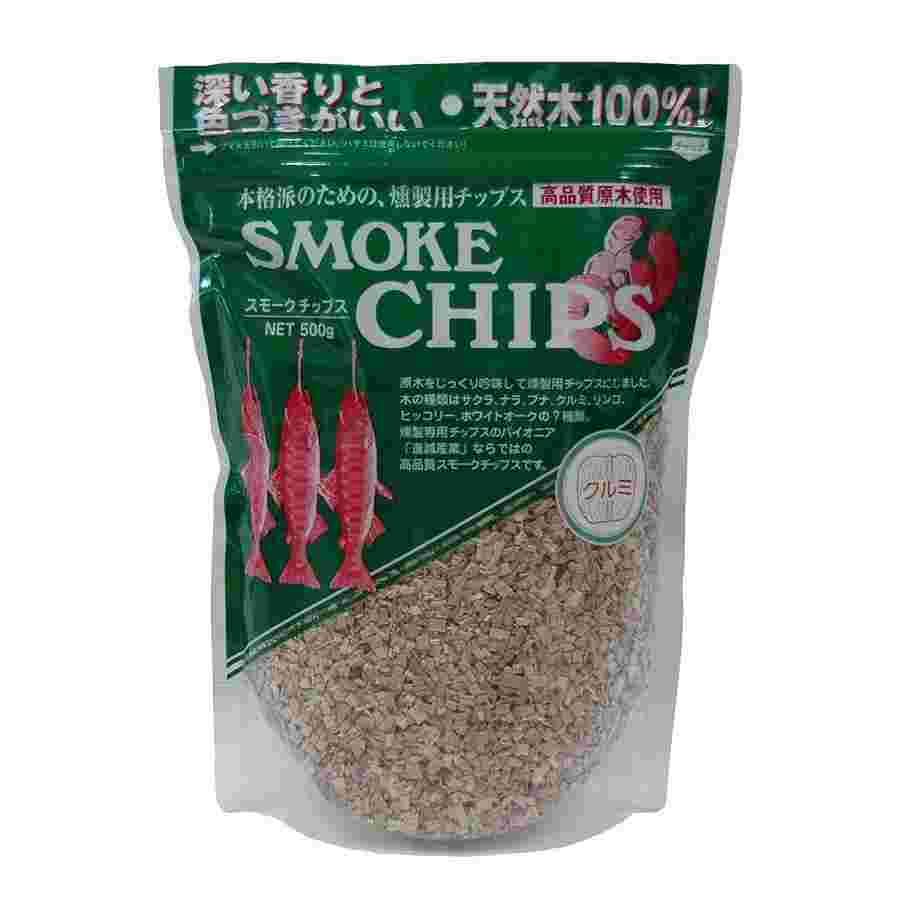 スモークチップ　クルミ