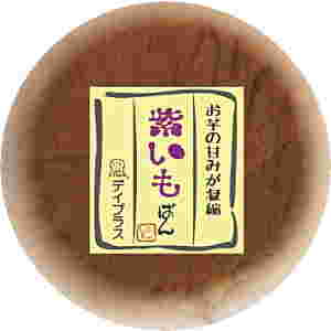 デイプラスの紫いもの天然酵母パン