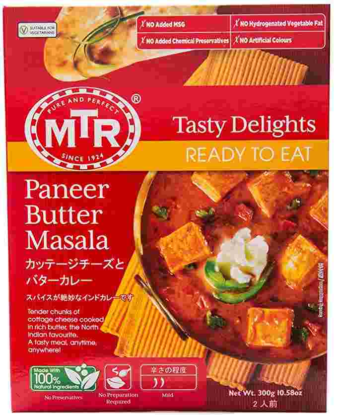 MTR パニールバターマサラカレー