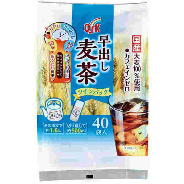 OSK 早出し麦茶 ツインパック