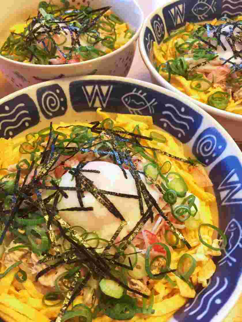 月見ツナマヨ丼