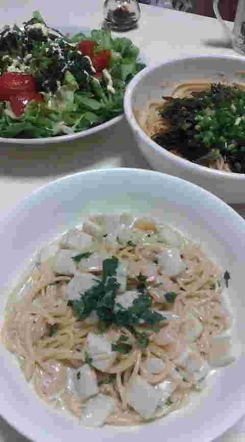 ブルチーズのシーフードパスタ