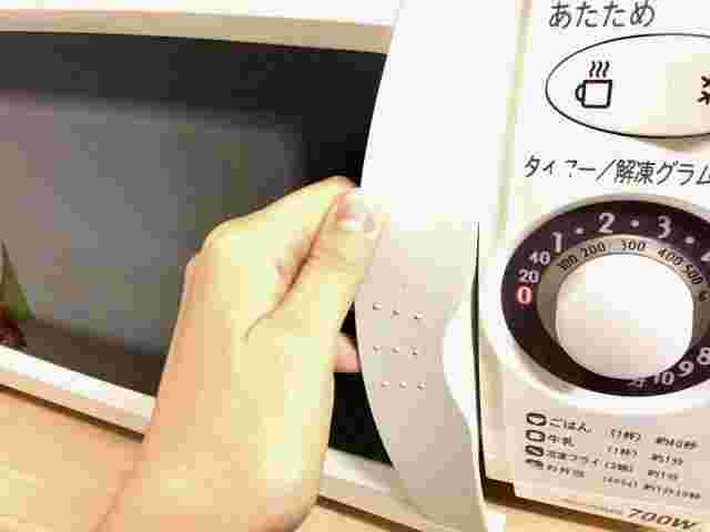 冷凍保存した味噌汁の解凍に便利な電子レンジ