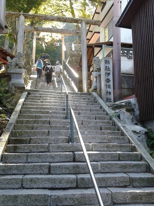伊香保温泉の日帰り温泉5・プラン