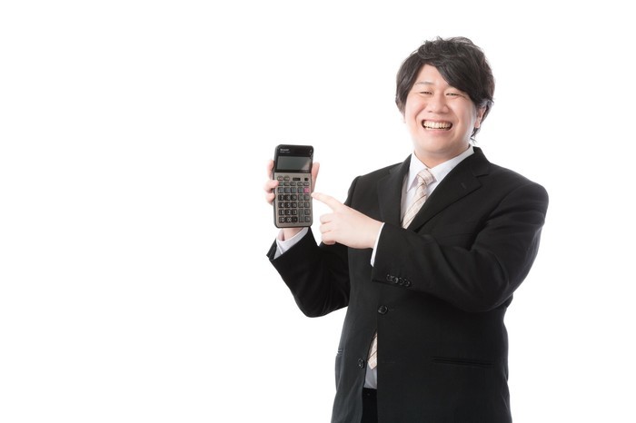 【特徴別】オートマの軽トラ・価格相場・燃費