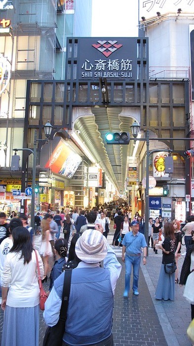 心斎橋周辺の安い駐車場料金比較|混雑時間と状況・無料はある?