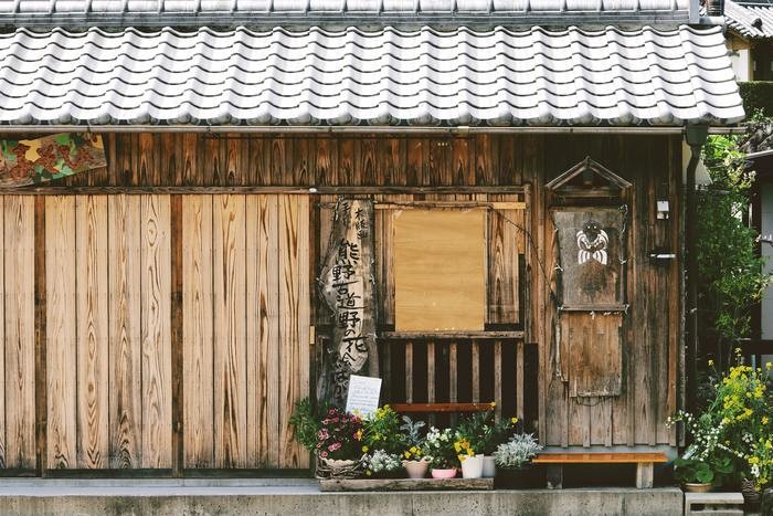 三軒茶屋と周辺にあるおすすめ銭湯12選・特徴別6つ