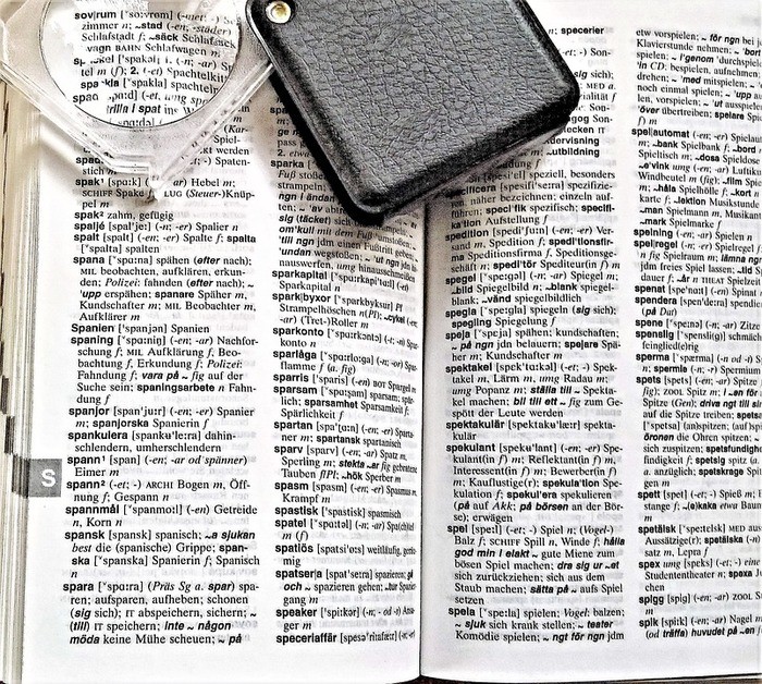 テキスト読み上げとは?|便利なテキスト読み上げ・翻訳・読上げ機能