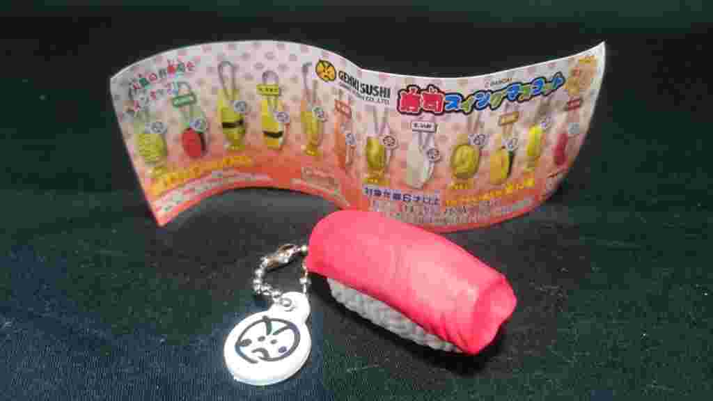 魚べいのガチャガチャ景品