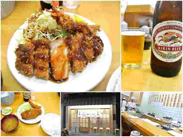 alt"山屋のとんかつ"