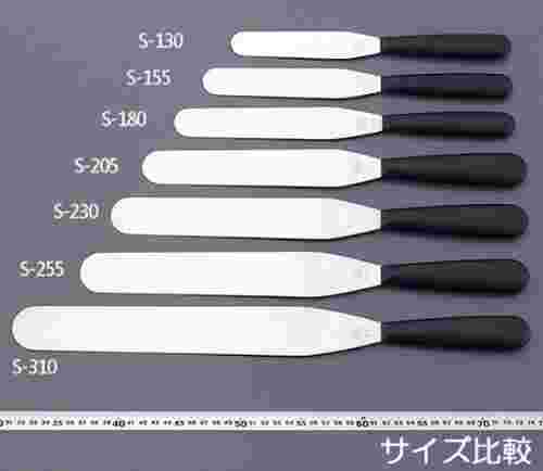 スパチュラナイフ