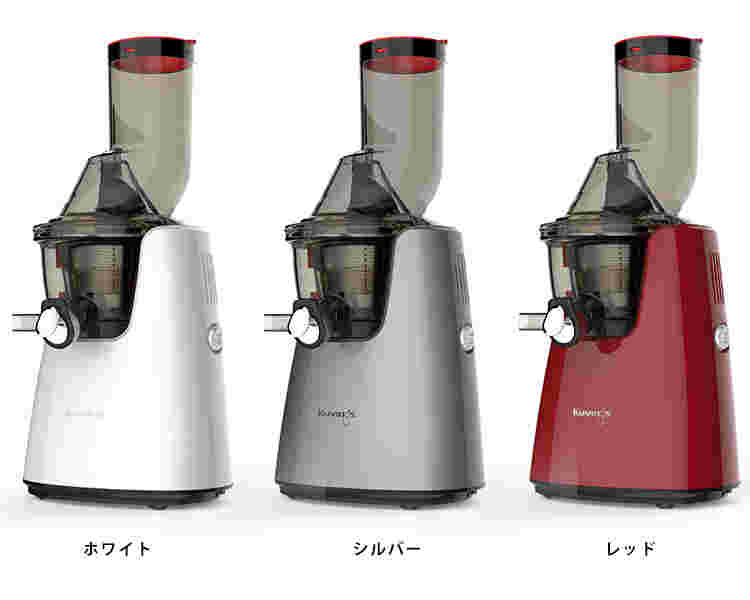 クビンズ　ジューサー