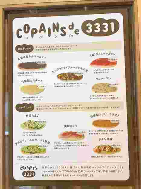 https://stat.ameba.jp/user_images/20170520/15/aki1236/58/5c/j/o0467062213941630358.jpg