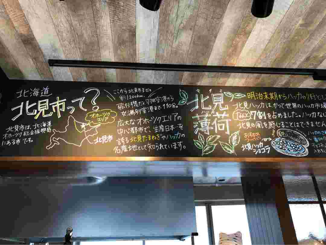 https://stat.ameba.jp/user_images/20180713/17/nanaminn-m37/85/e2/j/o1080081014228279480.jpg