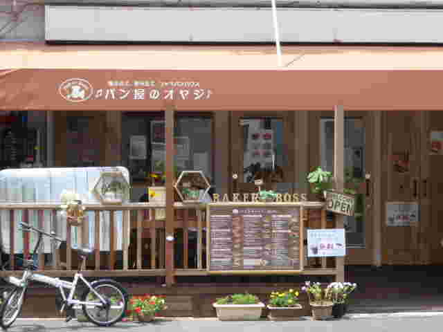 https://blog.goo.ne.jp/mamedaifuku-aki/e/71225969c9ceda33dc5d70ed78b40fd4/?img=856e13422d5aa696d9231718bed4f50c