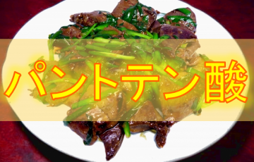 http://img15.shop-pro.jp/PA01158/159/product/38219178.jpg?20111225115216