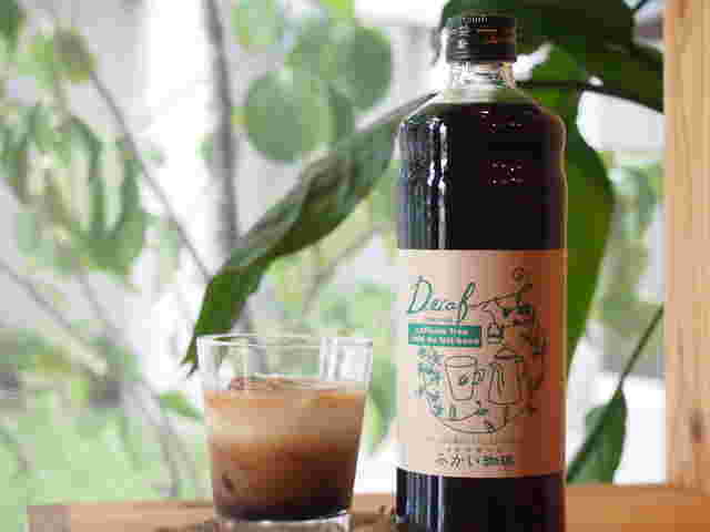 デカフェ　コーヒー