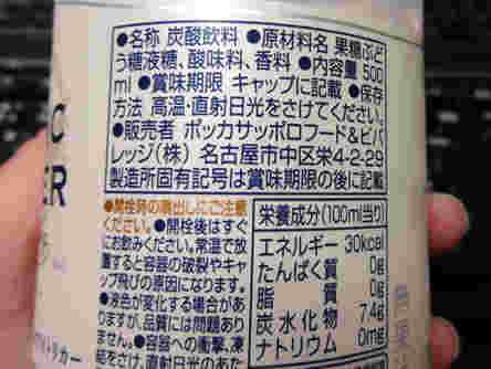 http://img15.shop-pro.jp/PA01158/159/product/38219178.jpg?20111225115216