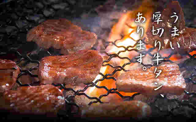 alt="看板"