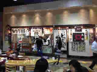 alt="司アメリカ店"