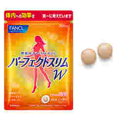ダイエットサプリ