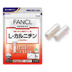 ダイエットサプリ