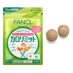 ダイエットサプリ