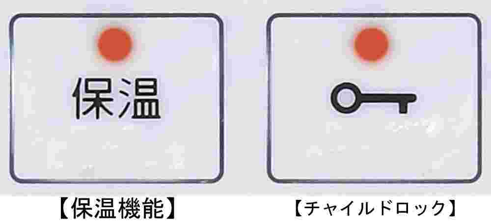 ティファール IH調理器 クッキングヒーター デイリーIH セラミックガラス製トッププレート ホワイト IH2021JP