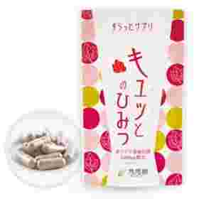 ダイエットサプリ