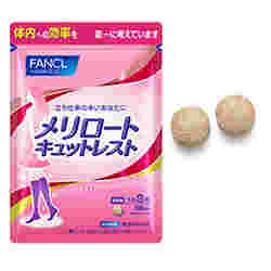 ダイエットサプリ
