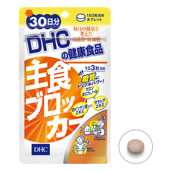 ダイエットサプリ