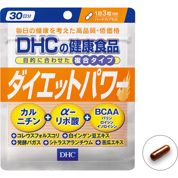 ダイエットサプリ
