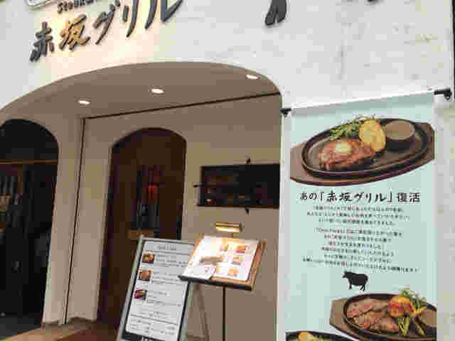 https://tblg.k-img.com/restaurant/images/Rvw/56149/640x640_rect_56149686.jpg