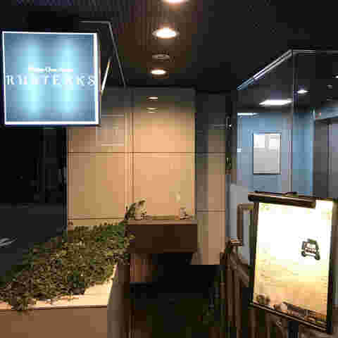 https://tblg.k-img.com/restaurant/images/Rvw/81065/81065735.jpg