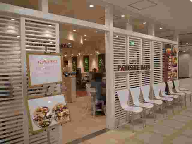 PANCAKE DAYs 近鉄あべのハルカス店