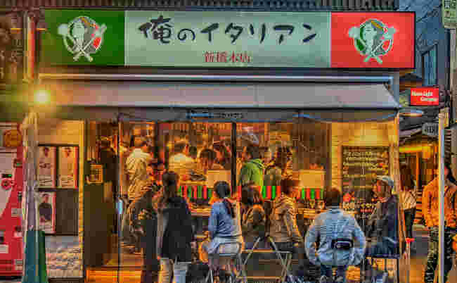 俺のイタリアン-新橋本店-