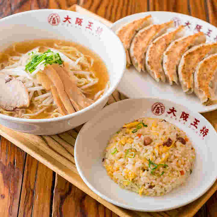 大阪王将の王将セット