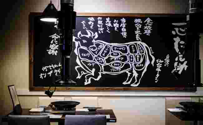 一心たん助　牛