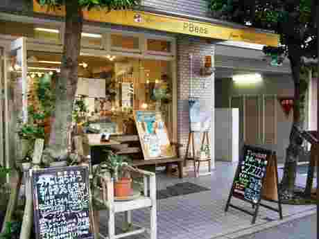 https://ichigaya.keizai.biz/headline/381/
