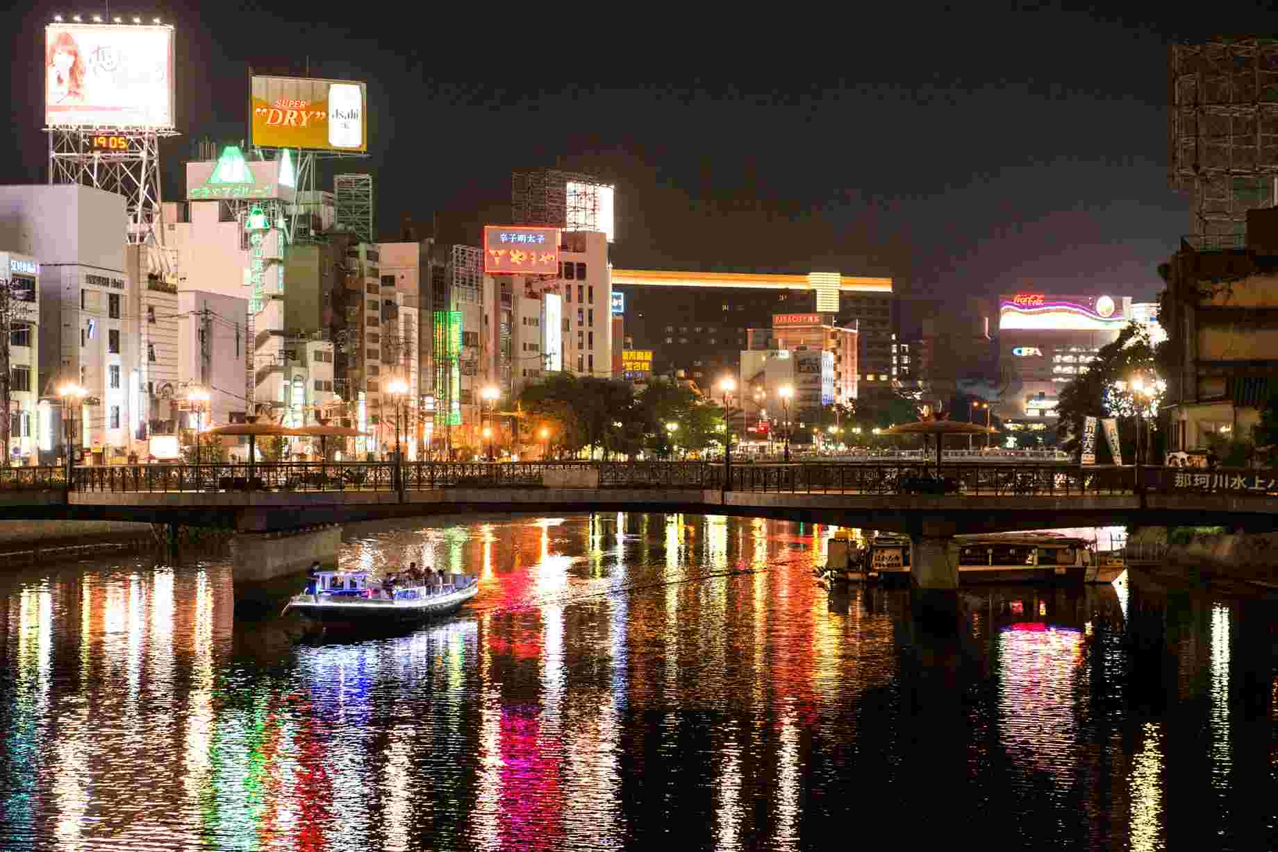alt="中州の夜景"