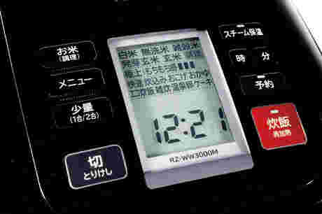 https://www.digimonostation.jp/0000036329/
