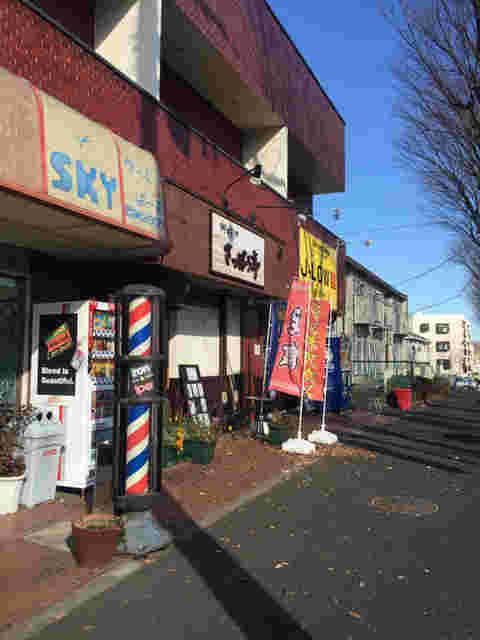さっぽろ亭