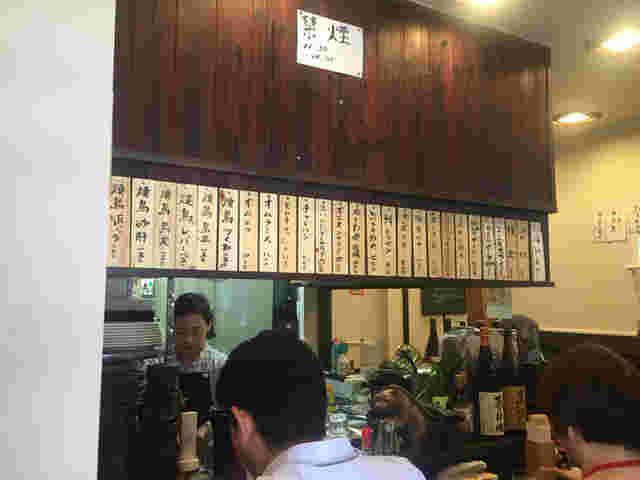 さっぽろ亭　店内