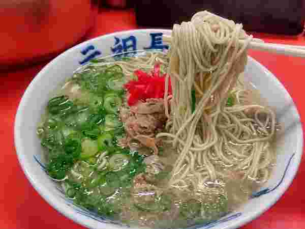 alt=“細麺“